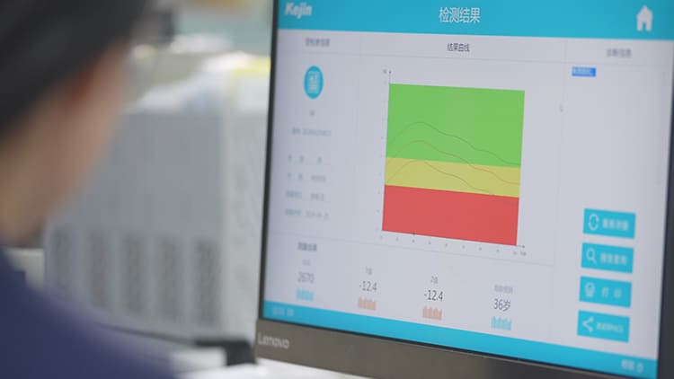 多場景應(yīng)用