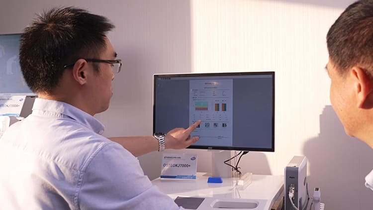 現(xiàn)場出報(bào)告